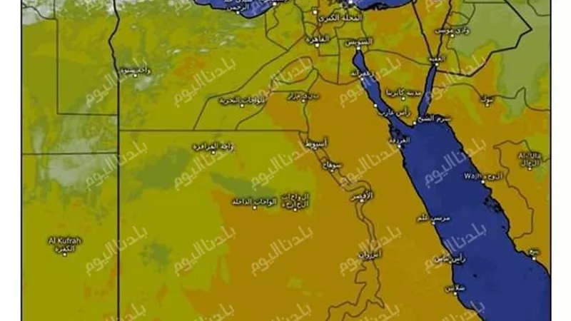 اعتدال في درجات الحرارة.. الأرصاد تكشف حالة الطقس اليوم 6 سبتمبر 2025