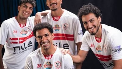 «الدباغ ولا إيه».. الزمالك يحمس جماهيره قبل الإعلان عن صفقة جديدة اليوم