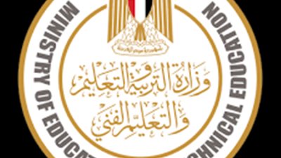 وزارة التربية والتعليم تبدأ طباعة كتيبات التقييمات والواجبات الدراسية