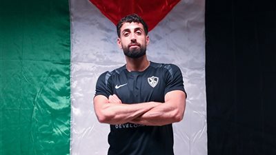 عدي الدباغ: طموحاتي كبيرة مع الزمالك.. وهدفي التتويج بالبطولات 