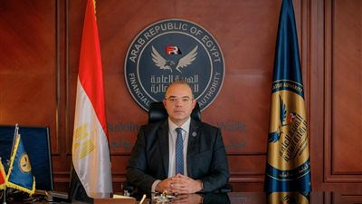 «الرقابة المالية» تضع قواعد استثمار جديدة لصناديق العقارات عبر الإنترنت