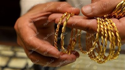 بعد الطلعة الكبيرة.. سعر الذهب اليوم الأربعاء 6 أغسطس 2025