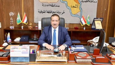 محافظ المنوفية: تخصيص مبنى الوحدة المحلية بسنتريس كعيادة شاملة للتأمين الصحي