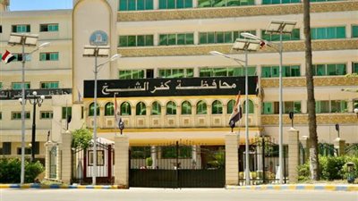كفر الشيخ تشهد حراكًا تنمويًا واسعًا.. تمكين للشباب وتطوير للطرق وحماية للأراضي الزراعية