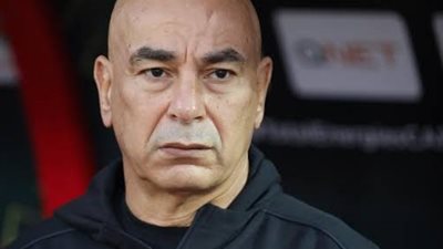 استعدادًا لأمم أفريقيا.. اتحاد الكرة يتلقى عرضًا لخوض وديتين للمنتخب الوطني     