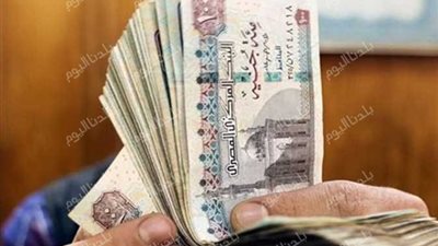 قبض أغسطس قرب.. موعد صرف مرتبات أغسطس 2025