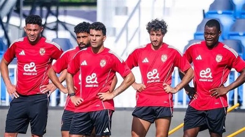 الاهلي