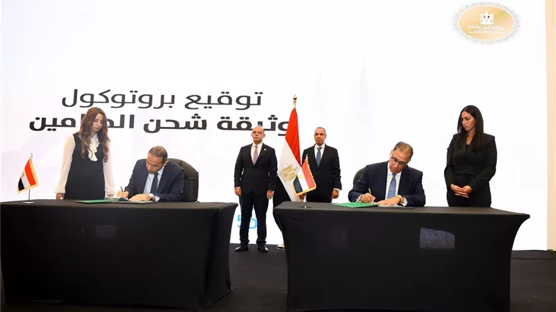 الخارجية والرقابة المالية توقعان بروتوكولا لتوسيع التأمين على المصريين بالخارج