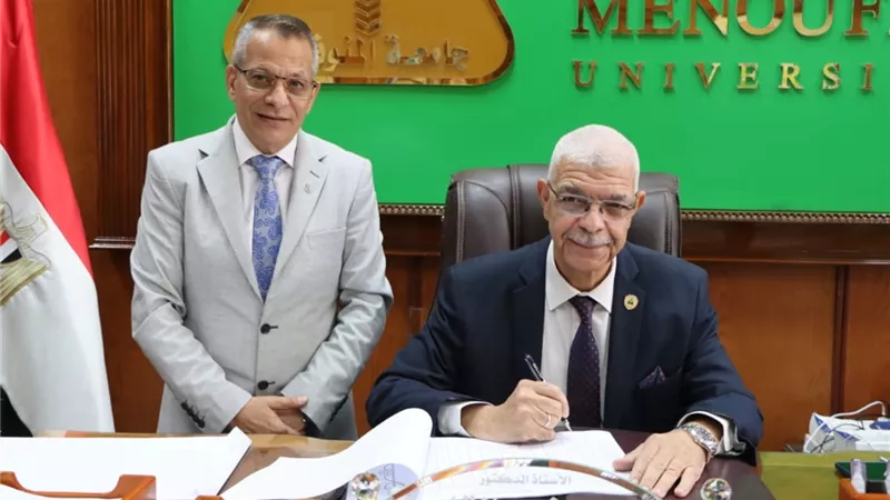 رئيس جامعة المنوفية يعتمد نتيجة تراكمي الفرقة الرابعة بكلية الاقتصاد المنزلي