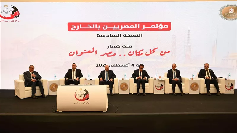 كامل الوزير: تنمية الصناعة والنقل ركيزة أساسية لبناء الجمهورية الجديدة