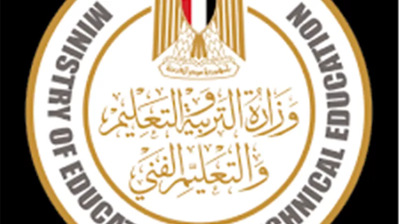 وزارة التربية والتعليم تبدأ طباعة كتيبات التقييمات والواجبات الدراسية