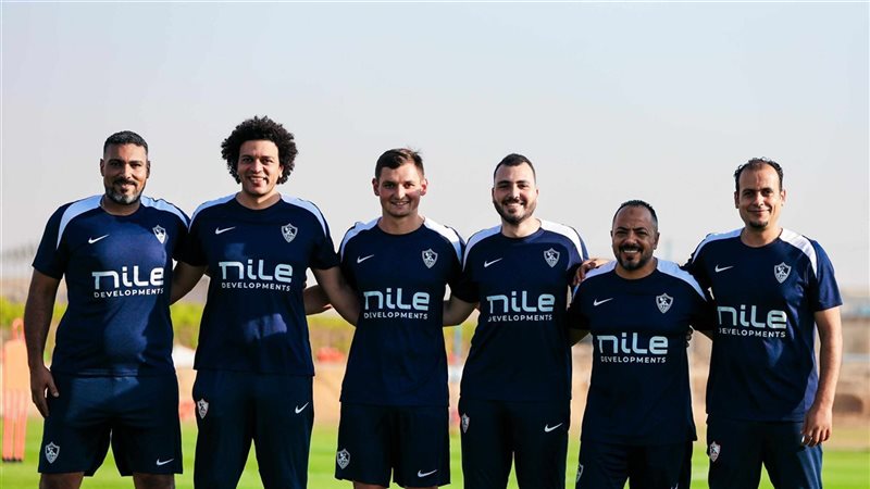 الزمالك 