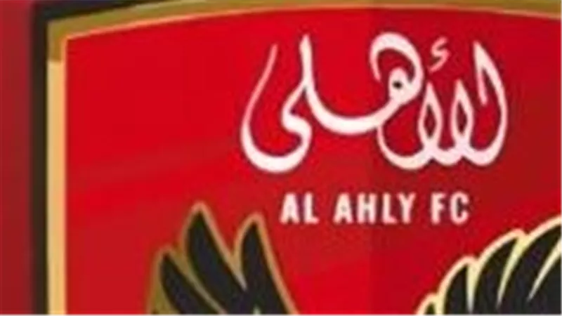 ملفات نارية بميركاتو الأهلي.. رضا سليم بين الإعارات المشروطة والانتقالات المعلقة الأبرز