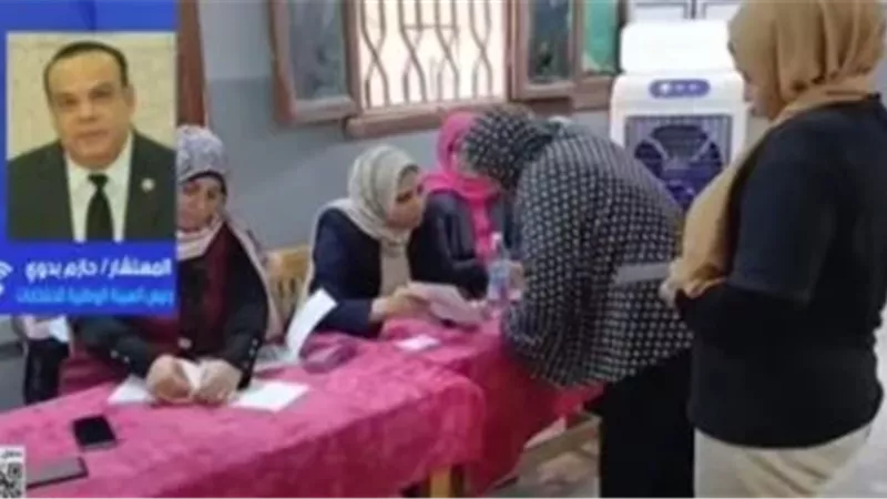 جانب من المداخلة