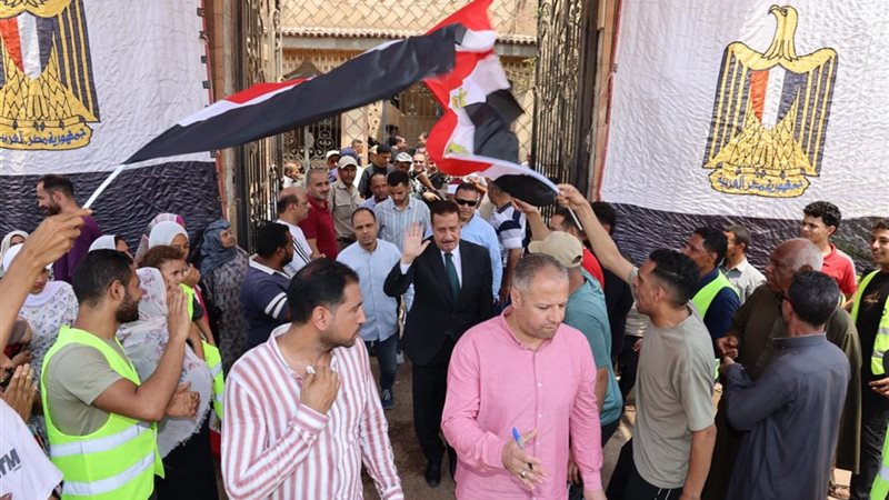 التوافد 