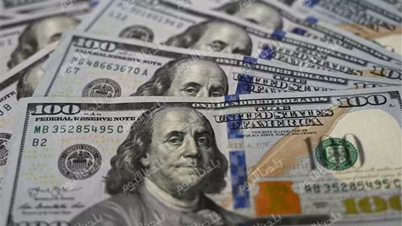 رسميا .. سعر الدولار اليوم الجمعة 15 أغسطس 2025 في البنوك بالتعاملات الصباحية 