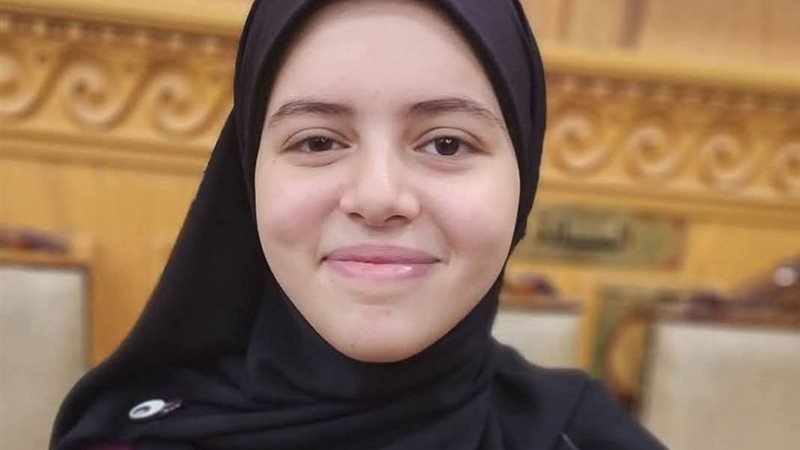 الطالبة 
