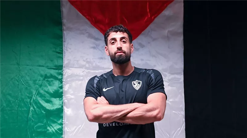 للمرة الأولى.. عدي الدباغ ينتظم في مران الزمالك استعدادا لدوري نايل ⁩