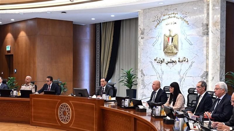 اجتماع رئيس الوزراء