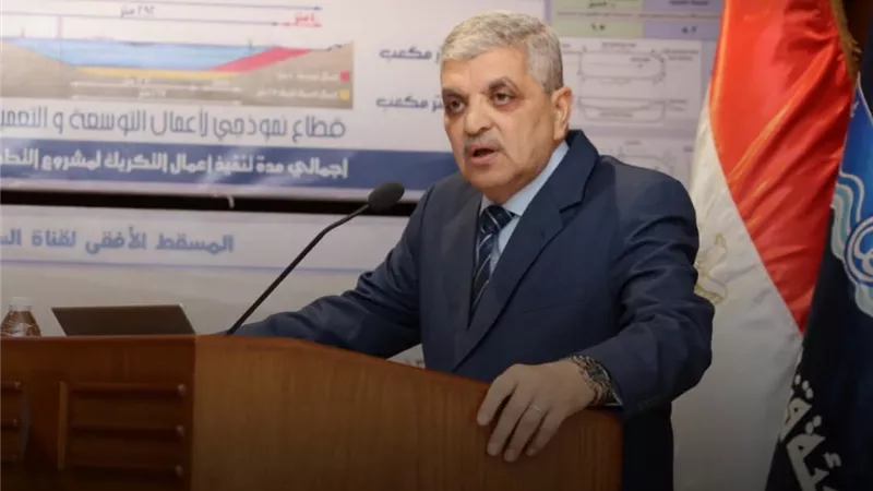 رئيس 
