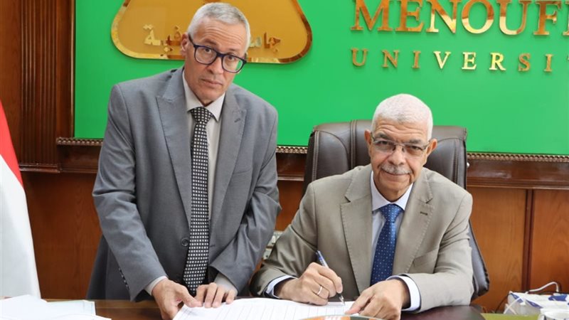 أثناء الاعتماد 