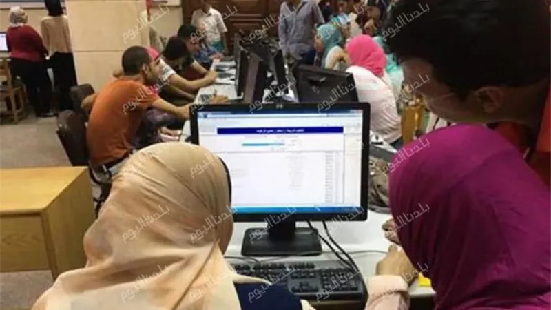 قبل إعلانها.. خطوات الاستعلام عن نتيجة المرحلة الثانية من تنسيق الجامعات 2025