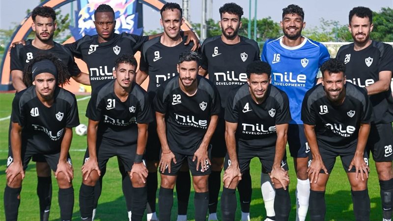 نادي الزمالك