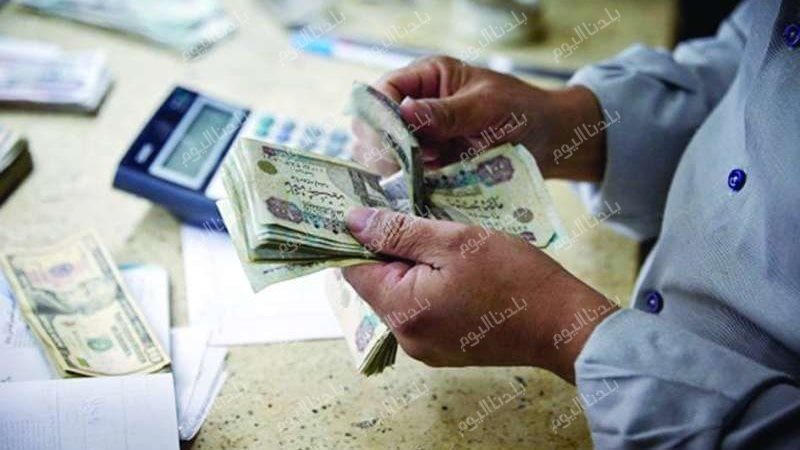 موعد صرف معاشات سبتمبر