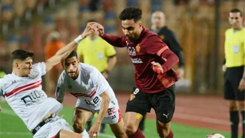 موعد مباراة الزمالك وسيراميكا في ختام دوري نايل والقنوات الناقلة