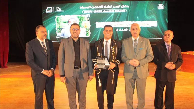جامعة أسيوط تحتفل بتخريج الدفعة الخامسة من طلاب كلية الفنون الجميلة