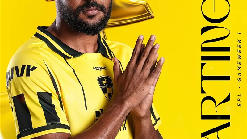 تشكيل وادي دجلة الرسمي أمام بيراميدز في الدوري الممتاز