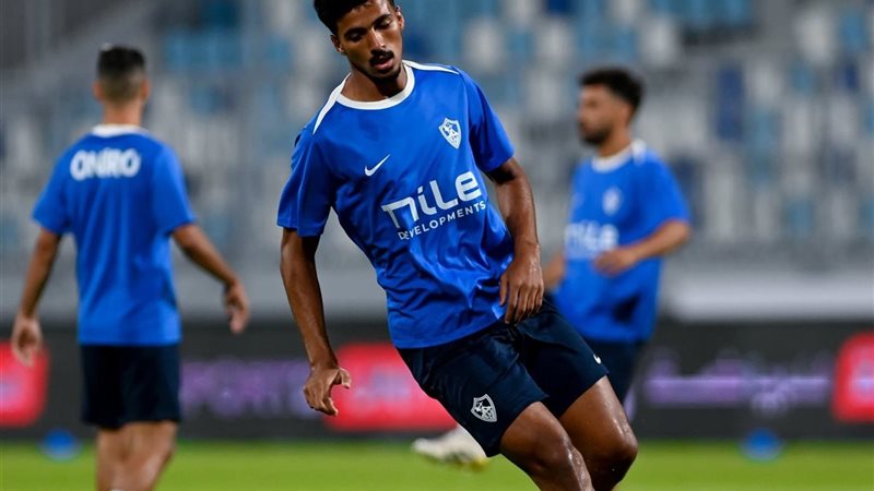 الزمالك 