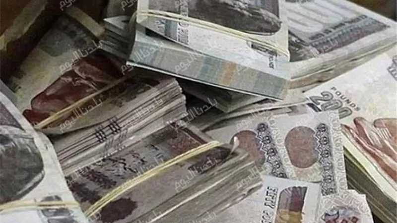 اعرف معاد قبضك.. موعد صرف معاشات سبتمبر 2025 بالزيادة