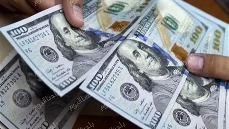 الدولار مولع.. سعر الدولار مقابل الجنيه اليوم السبت 9 أغسطس 2025