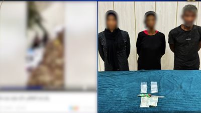 تفاصيل ضبط شخص وسيدتين في المعصرة بتهمة تعاطي وترويج المخدرات