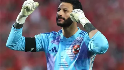 محمد الشناوي: هدفنا المضي بعيدًا بمونديال 2026