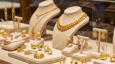 عيار 21 بينزل.. سعر جرام الذهب اليوم الثلاثاء 12 أغسطس 2025