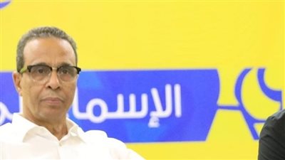 أبو الحسن مستمر.. الإسماعيلي يجدد الثقة في مجلس الإدارة لعدم اكتمال النصب القانوني