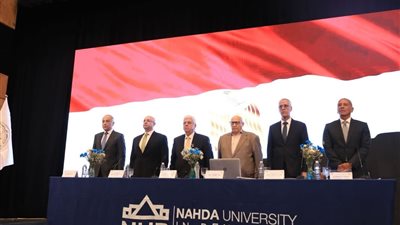 وزير التعليم العالي يرأس اجتماع مجلس الجامعات الخاصة بجامعة النهضة في بني سويف