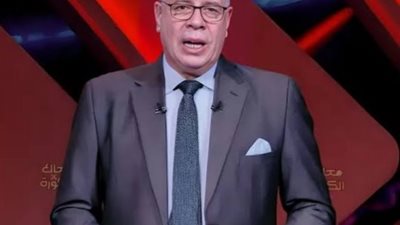 شوبير يكشف تطورات تجديد عقد ديانج مع الأهلي.. تفاصيل