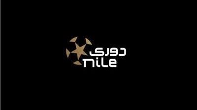 قبل بداية الجولة الثانية غدا..ترتيب الفرق في الدوري المصري 2026/2025