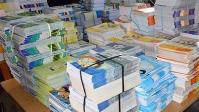 قائمة أسعار الكتب المدرسية للمدارس الخاصة والدولية للعام الدراسي 2025-2026