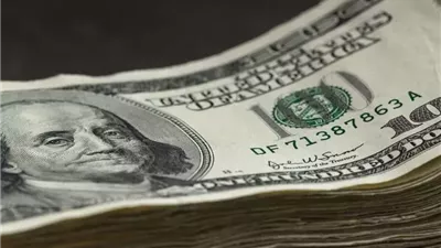سعر الدولار الأمريكي أمام الجنيه المصري اليوم الأربعاء 13-8-2025