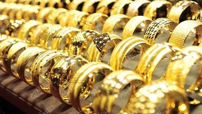 سعر الذهب اليوم السبت 30-8-2025 بنهاية التعاملات يقفز  143 جنيهًا