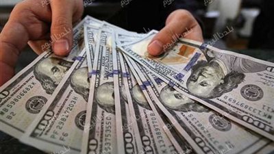 تعرف على سعر الدولار الأمريكي اليوم الخميس  23 أبريل 2026