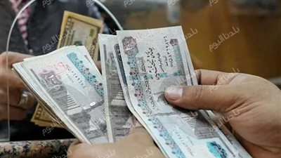 مرتبات شهر أغسطس 2025 للمعلمين بالزيادات الجديدة لجميع الدرجات الوظيفية
