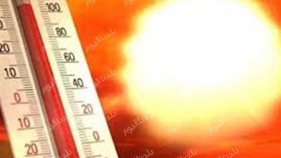 ارتفاع في درجات الحرارة.. الأرصاد تكشف حالة الطقس اليوم السبت 13سبتمبر 2025