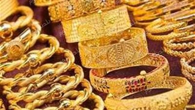 بعد ارتفاعه في الأيام الماضية.. تعرف على سعر الذهب اليوم 30 أغسطس 