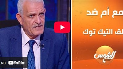 رغم طلبات الحجب.. 