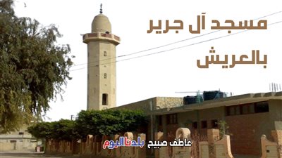 أذان الفجر والظهر والعصر والمغرب والعشاء.. pdf مواقيت الصلاة اليوم الأربعاء 3-9-2025 في المنصورة والسويس والعريش